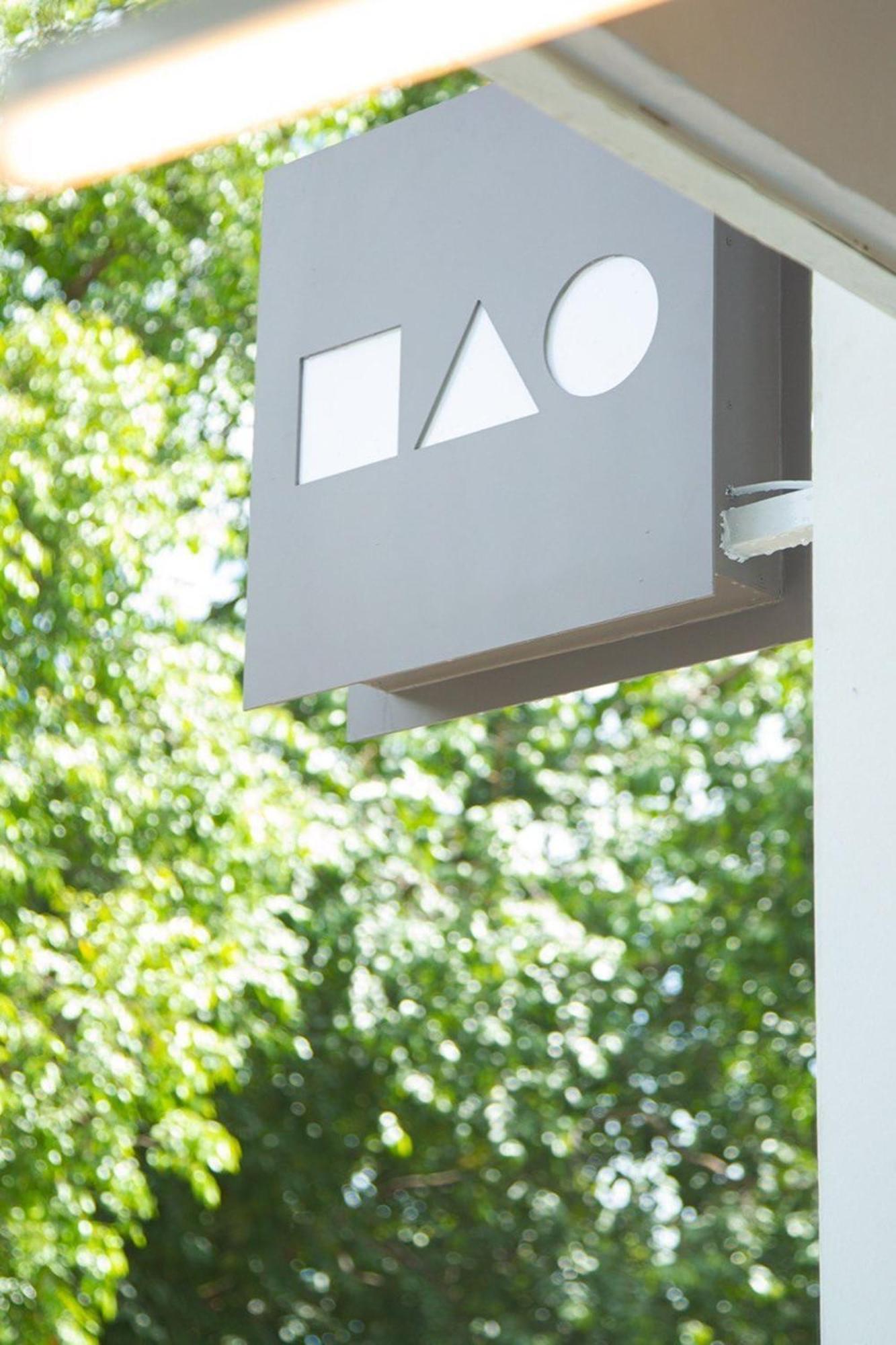 Hao Hotel Пхукет Экстерьер фото